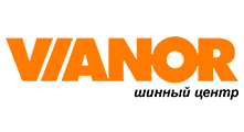 вианор
