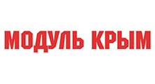 модуль